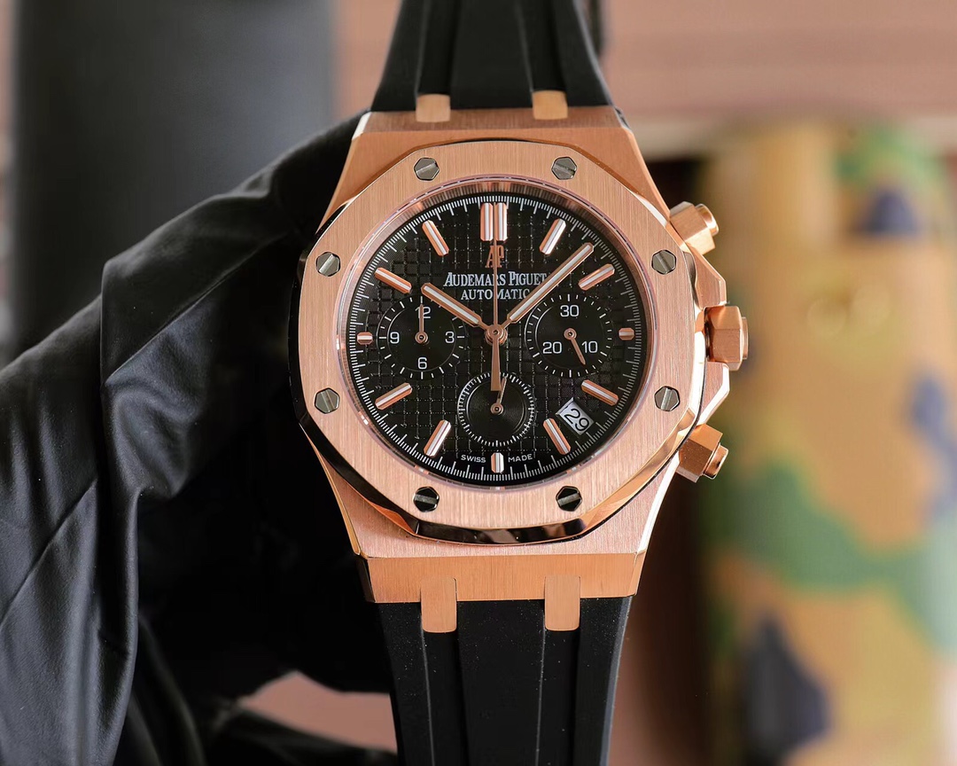 Audemars Piguet watch